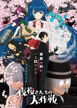 歪歪漫画 纸鸢与少年 治愈系漫画