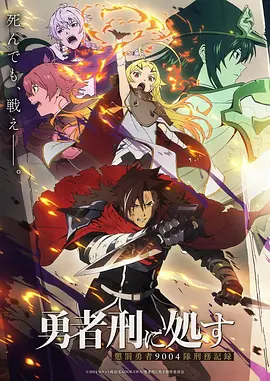歪歪漫画 深海回声 悬疑漫画在线看